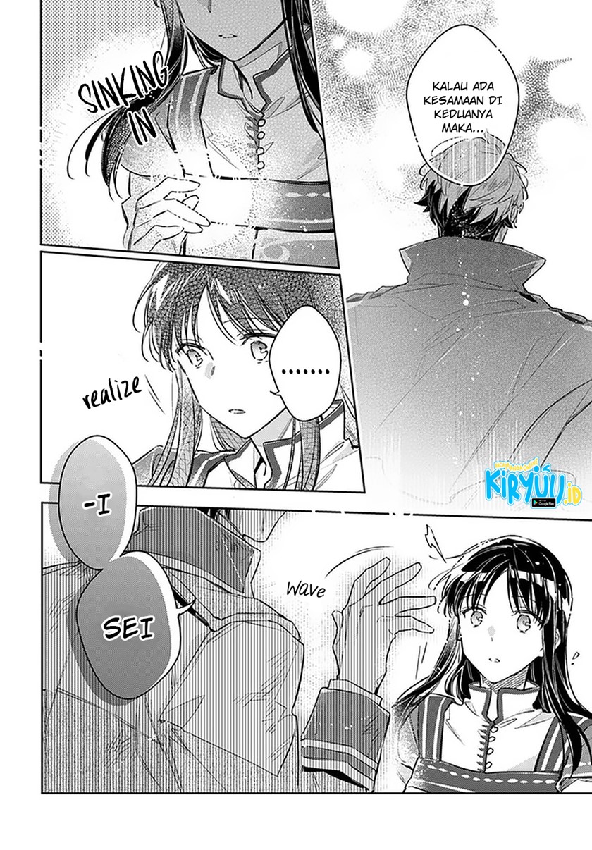 Seijo no Maryoku wa Bannou desu chapter 29